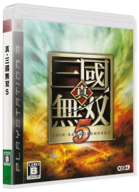 Shin Sangoku Musou: Multi Raid 2 HD Version JP Playstation 3 JP box art